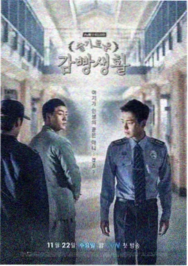 第二次告白 封面