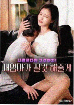 回到1998 封面